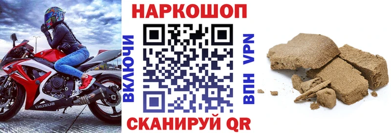 Купить закладку СОЛЬ Галлюциногенные грибы Кокаин Мефедрон Минусинск
