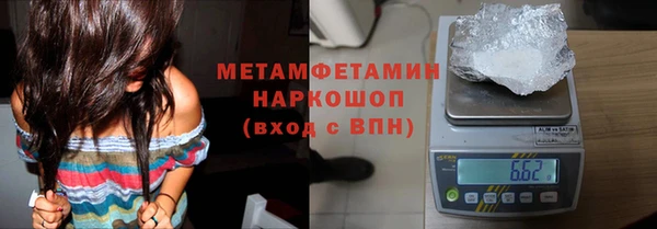 mdpv Вязьма