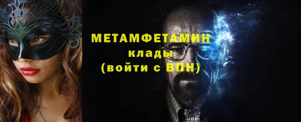 индика Вязники