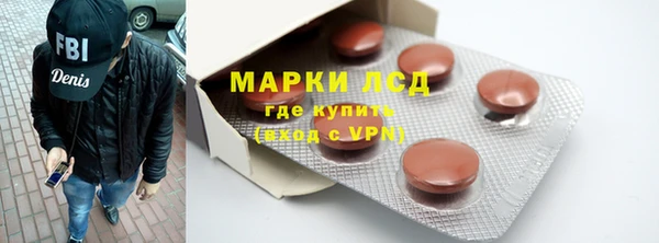 mdpv Вязьма