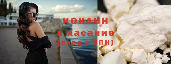 mdpv Вязьма