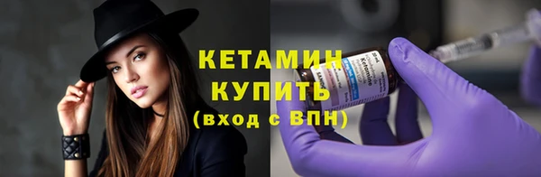 mdpv Вязьма