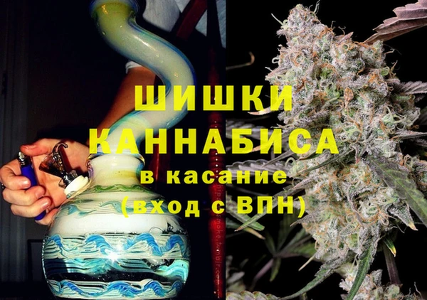 меф Горнозаводск