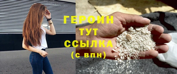 индика Вязники