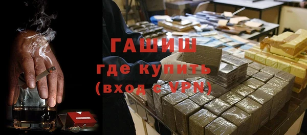 mdpv Вязьма
