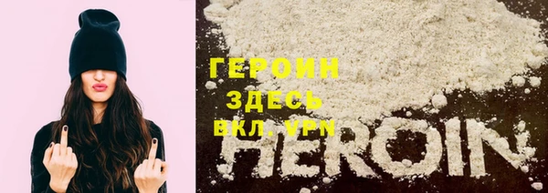 mdpv Вязьма