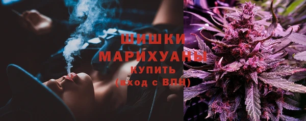 mdpv Вязьма