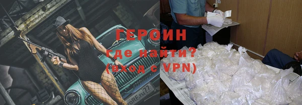mdpv Вязьма