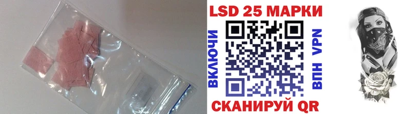 Купить  Минусинск  ЛСД экстази ecstasy 